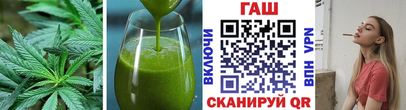 blacksprut зеркало  Александровск  Печенье с ТГК конопля 