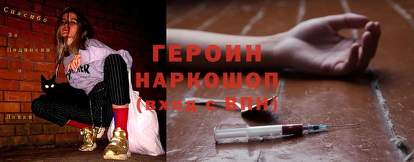 твердый Абдулино