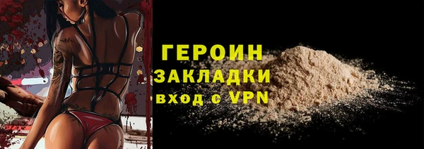 мдпв Надым