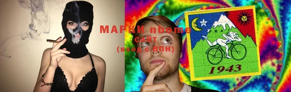твердый Абдулино