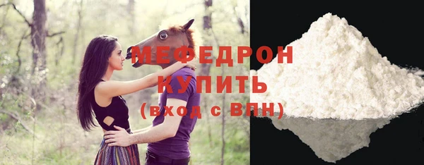 mdma Наволоки