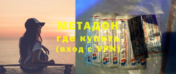 прущий лед Абаза
