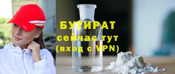 твердый Абдулино