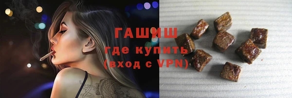 прущий лед Абаза