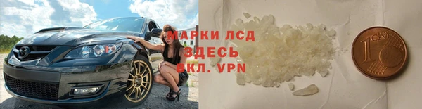 твердый Абдулино