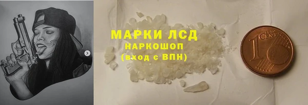 прущие крисы Навашино