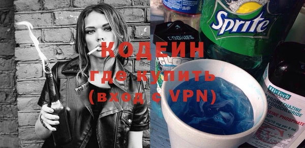 твердый Абдулино