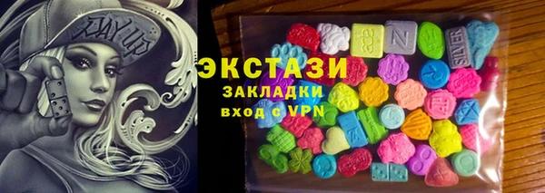прущие крисы Навашино